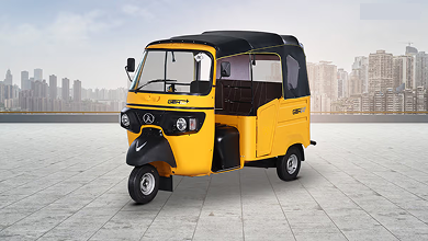 Atul Gemini G750 HD